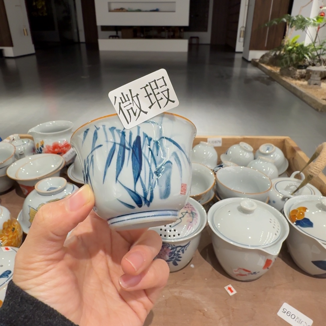 釉下手绘茶具微瑕