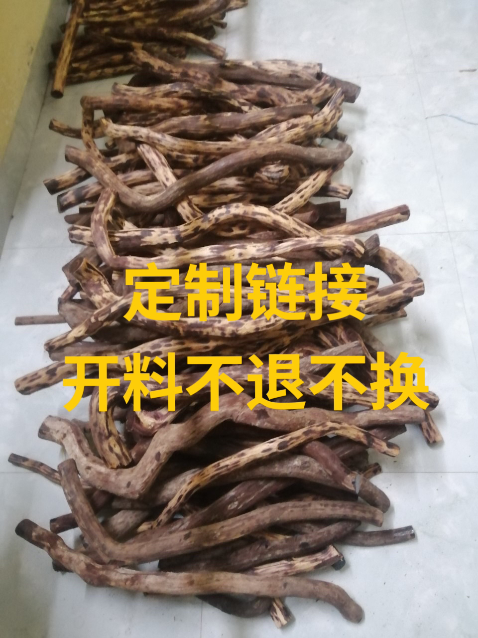 风化土埋老料工艺手摆件