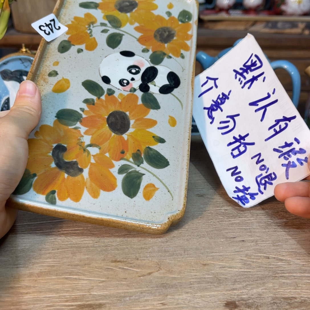 壶素浅陶瓷手工手绘