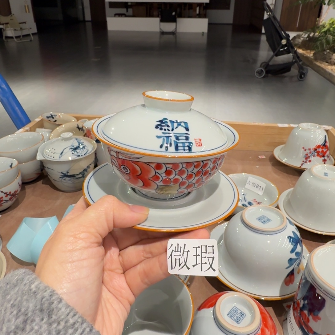 釉下手绘茶具微瑕