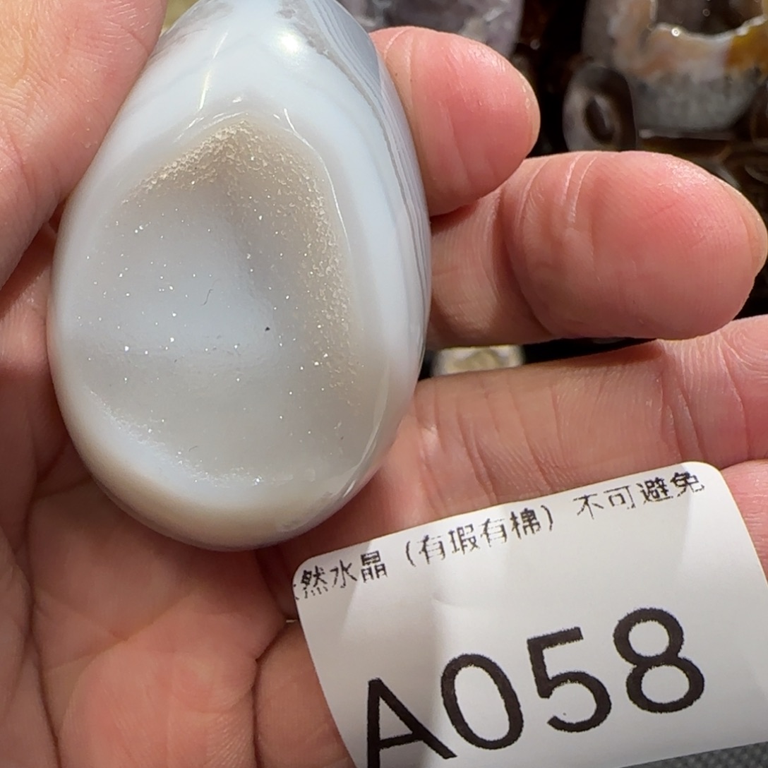 玛瑙/玉髓珠宝奇石未镶嵌