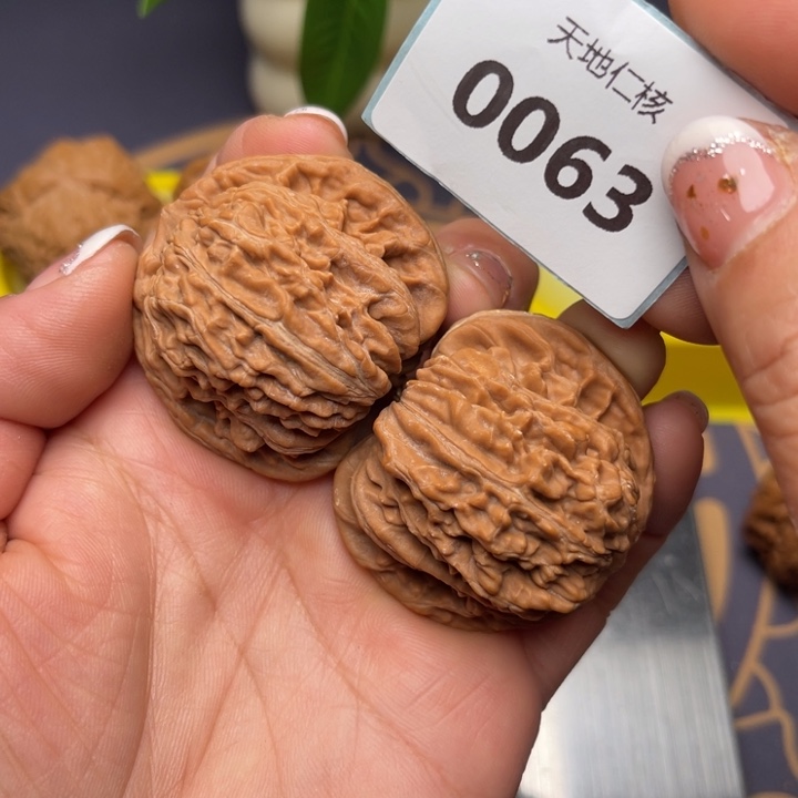 文玩核桃把件42四座楼