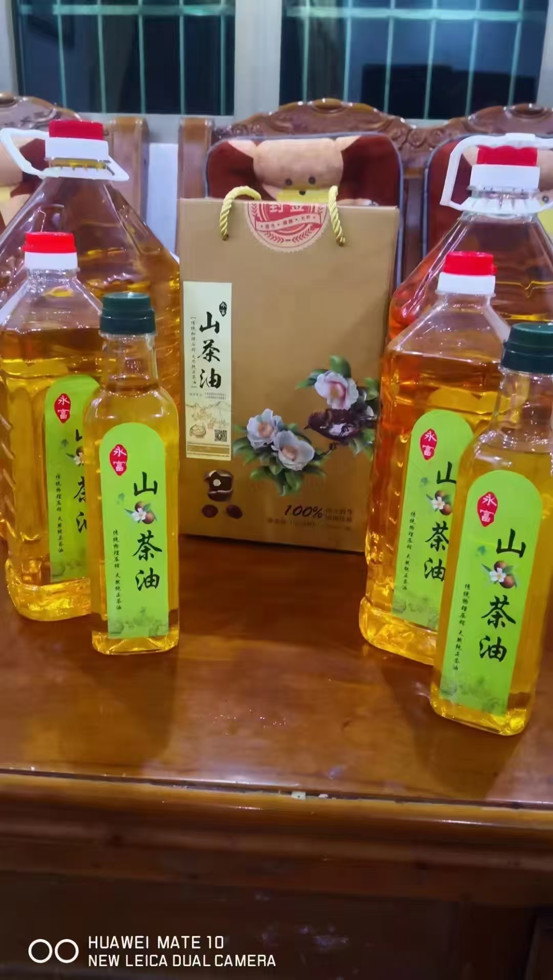 老树压榨的山茶油