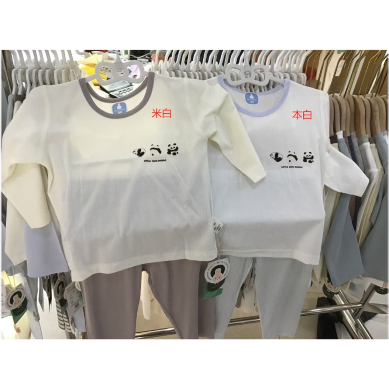 玥-【331036竹韵空竹】套装