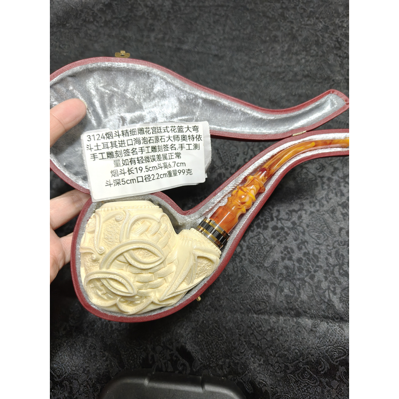 烟斗3124土耳其海泡石原石大师手工雕刻签名欧式花篮大弯斗
