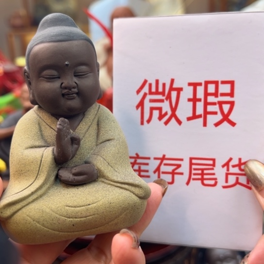 紫砂茶宠微瑕产品