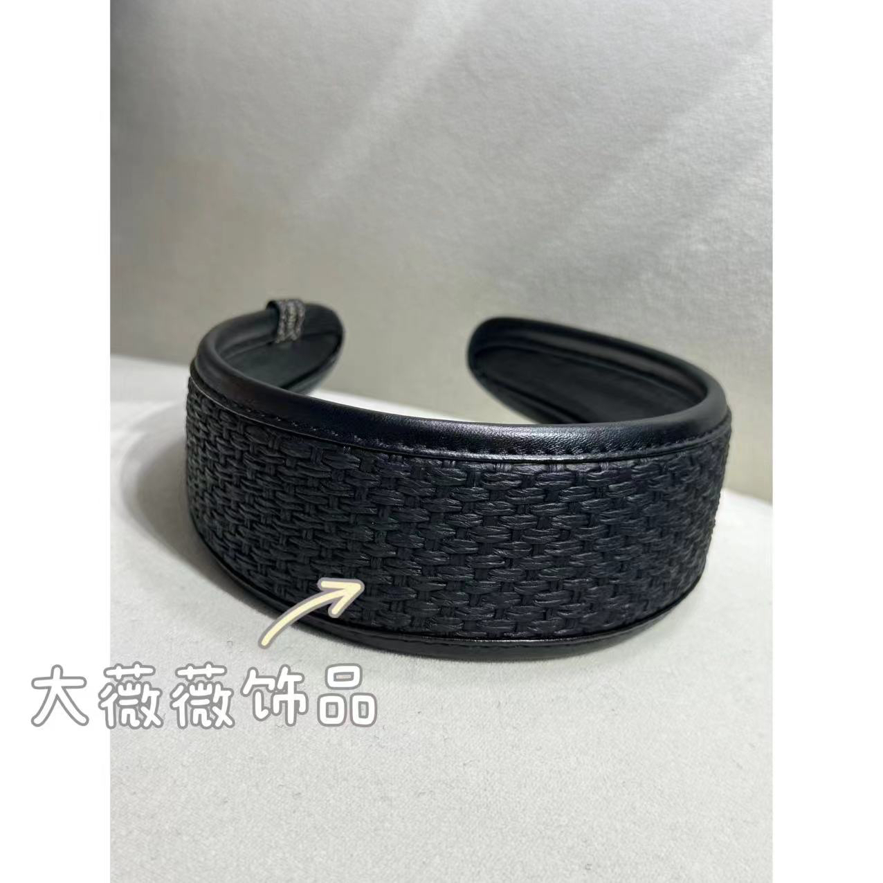 复古皮质宽边编织发箍-67678