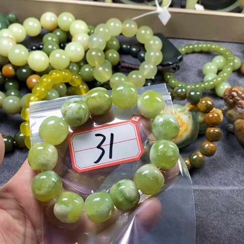 未镶嵌蛇纹石玉手链