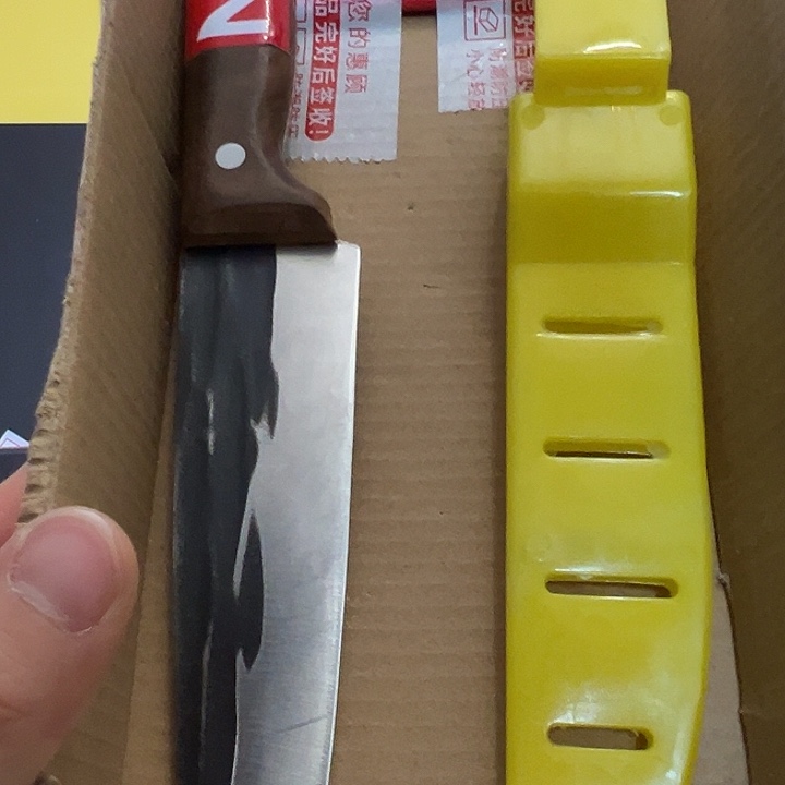 特制钢2号割肉刀卖肉刀