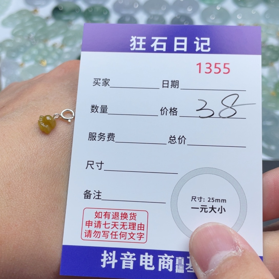 翡翠银S925镶嵌颈饰天然A货缅甸翡翠