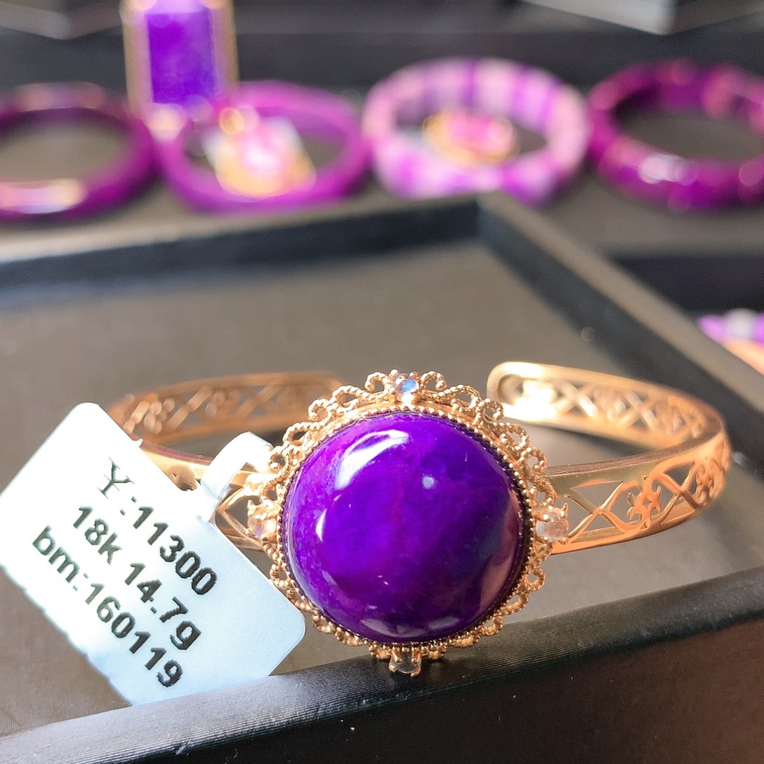 苏纪石（舒俱来）手镯18K金镶嵌