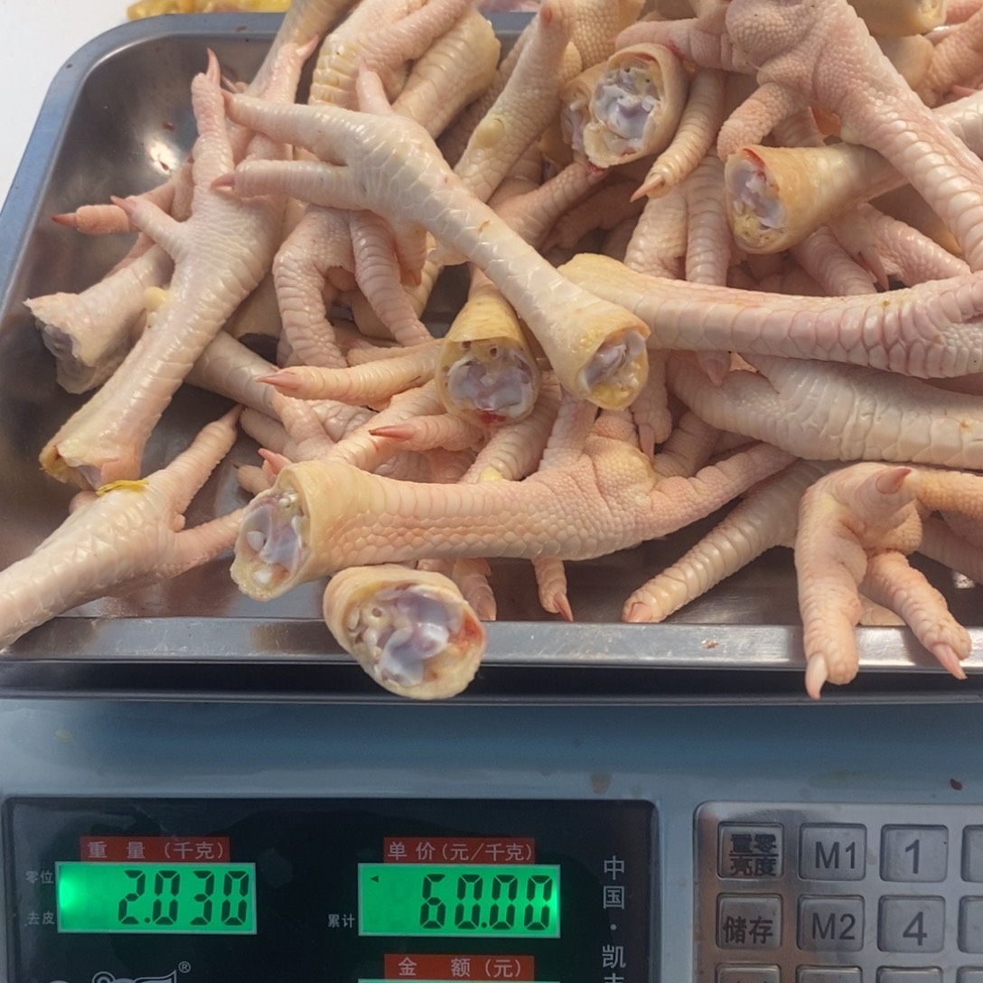 30天中国大陆包装爪100