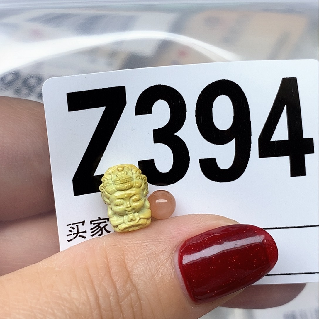 南红玛瑙配饰未镶嵌