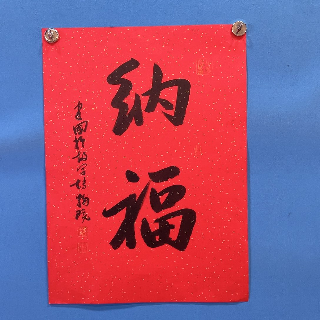 国画国画作品手绘国画