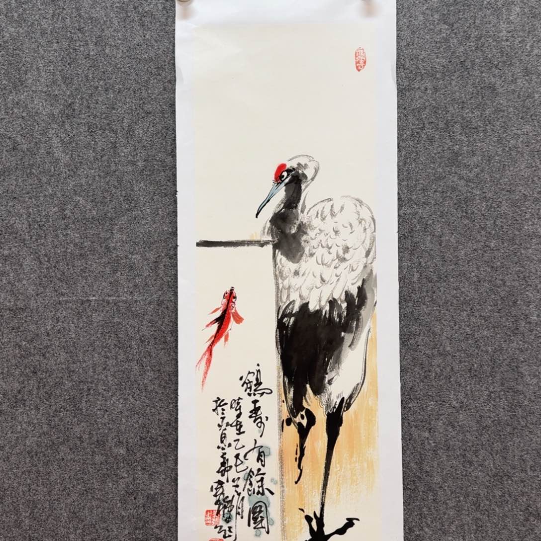 国画zz娄鹏老师手绘作品