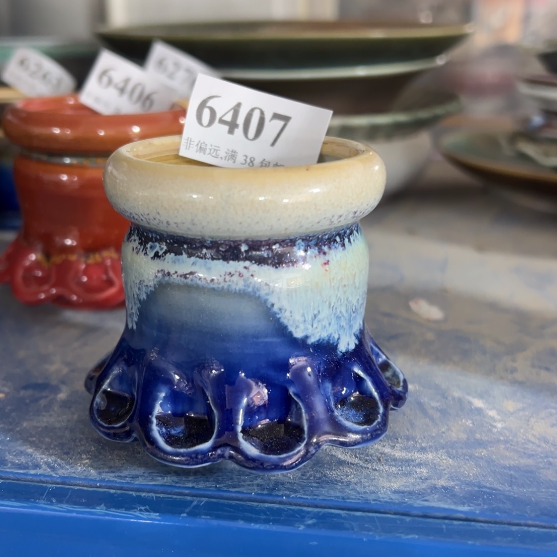 红陶景德镇陶瓷……