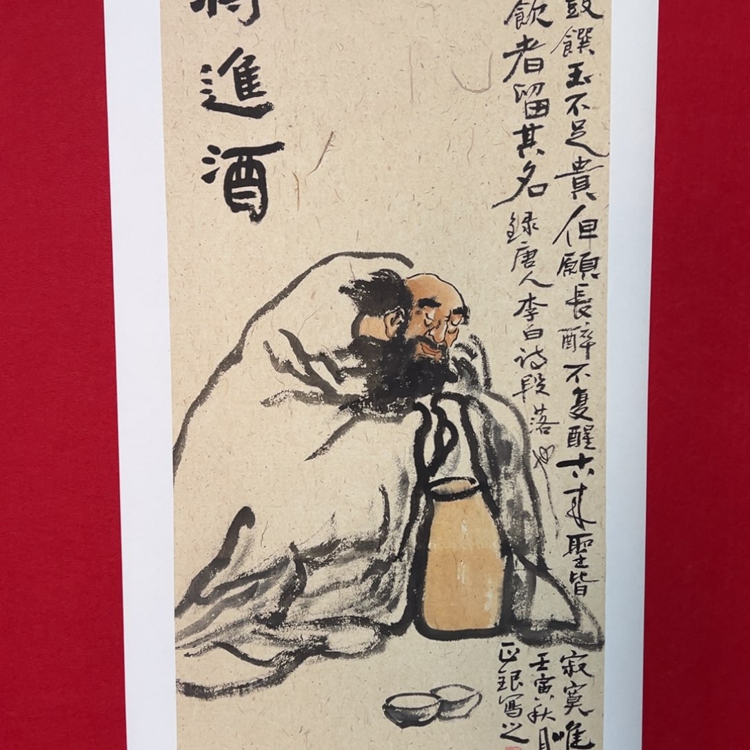 国画手绘国画作品