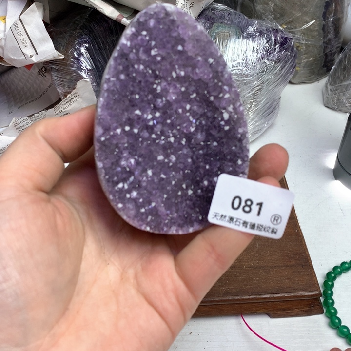 紫晶大型摆件（非配饰）未镶嵌