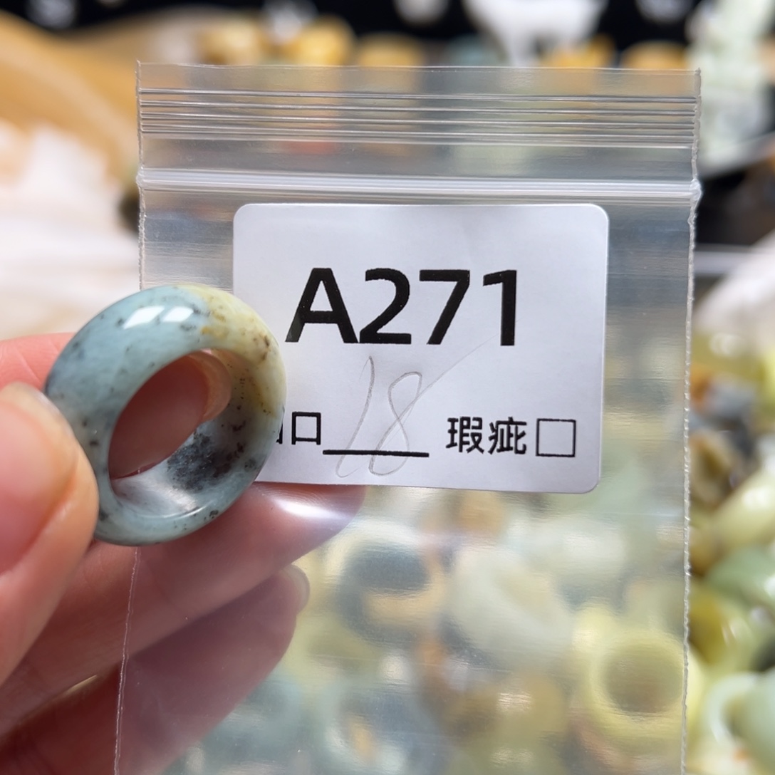 爱***随蛇纹石玉未镶嵌戒指