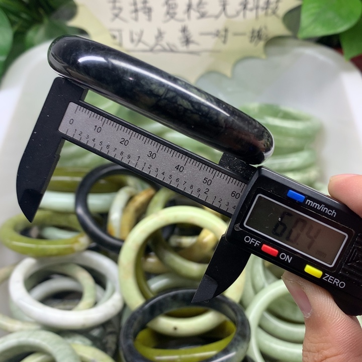 蛇纹石玉未镶嵌手镯33