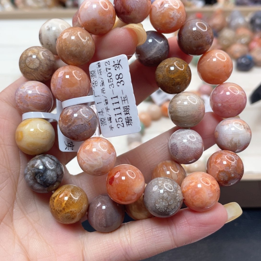 未镶嵌手链硅化珊瑚（珊瑚玉）我****诺022