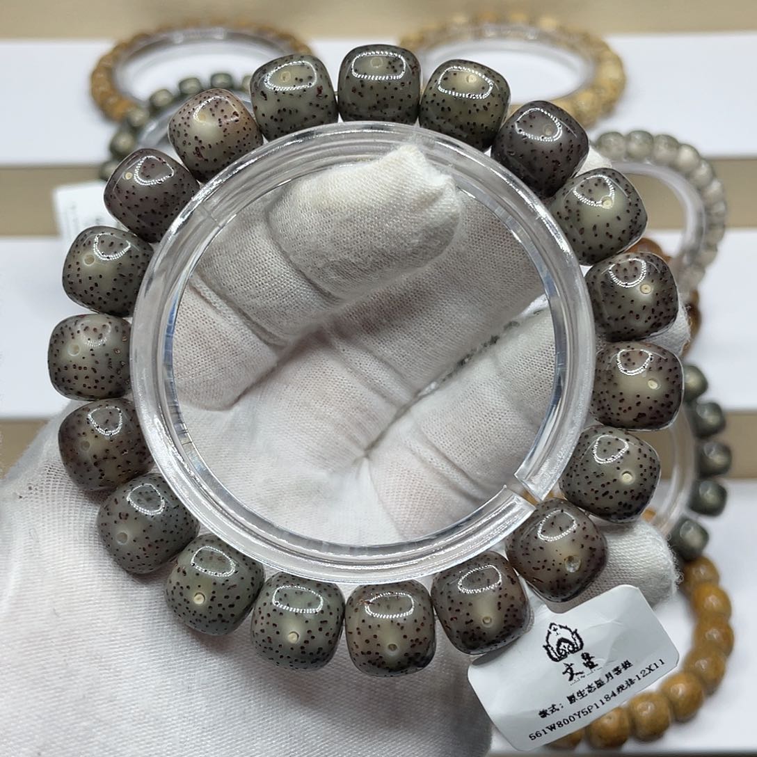 星月菩提手串12/11黑冰