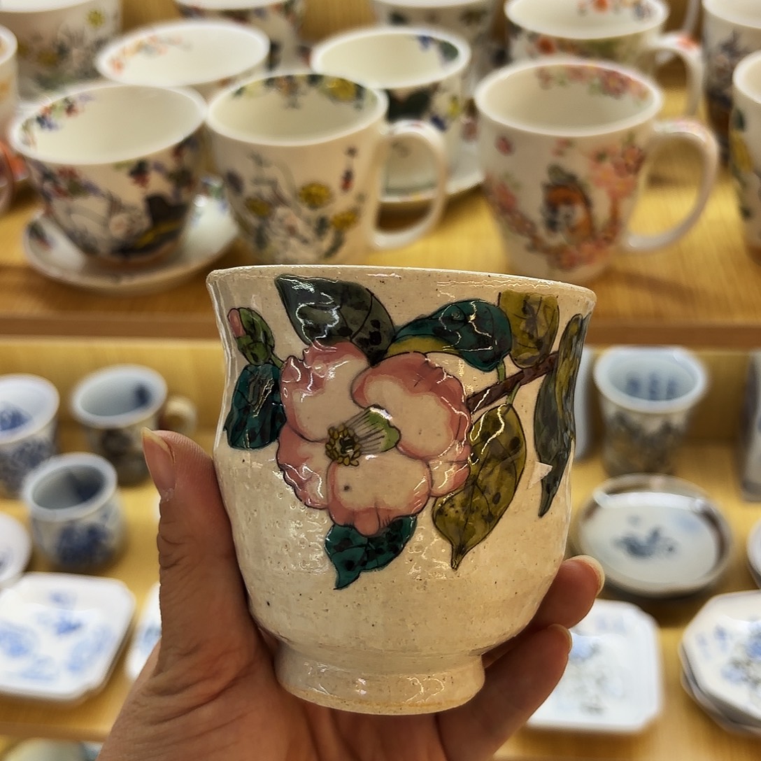 瓷              文吉窑