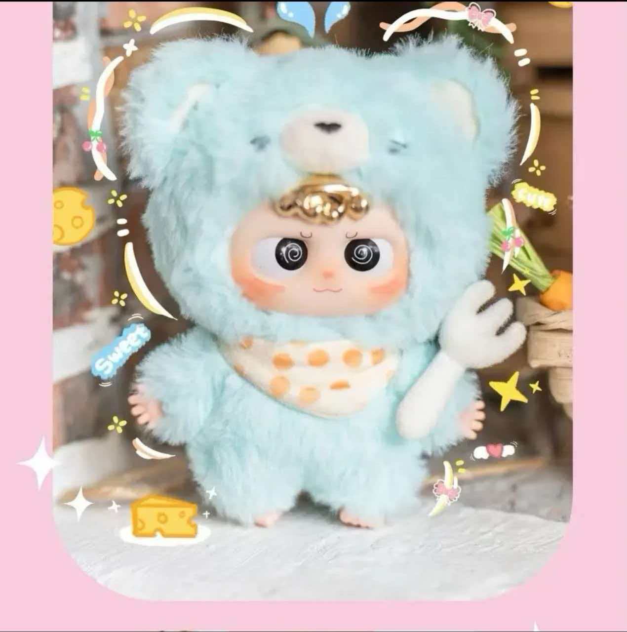 新品 如此可爱的我毛绒盲盒