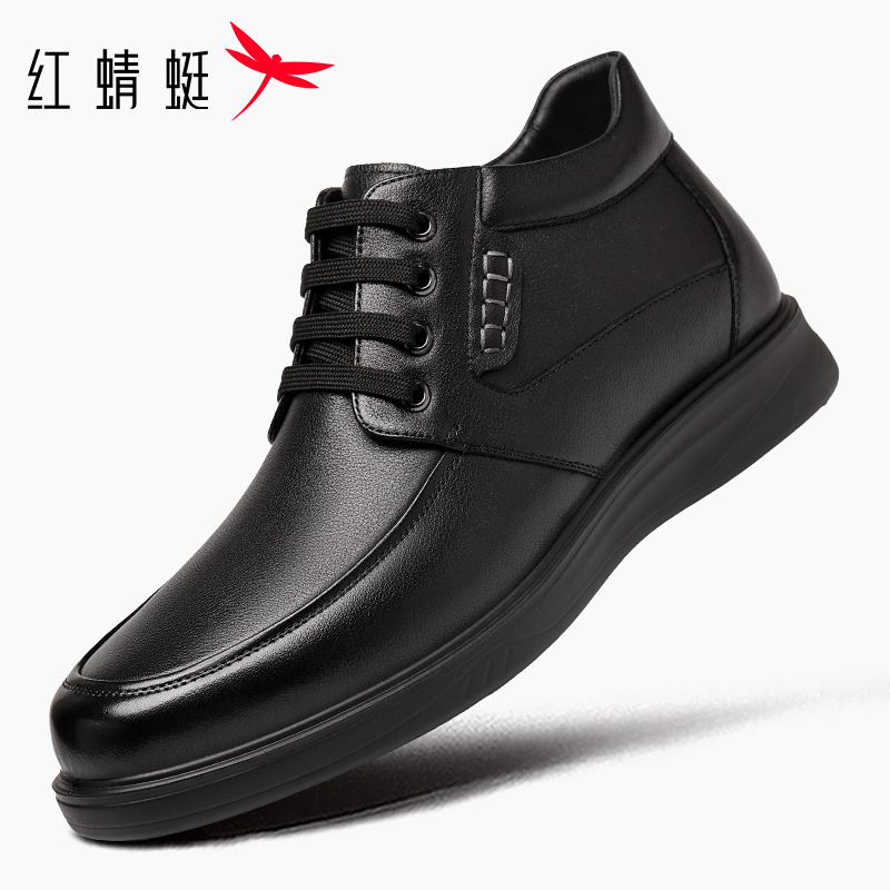 红蜻蜓男士棉鞋2025冬季新款加绒加厚保暖休闲皮鞋中年高帮爸爸鞋