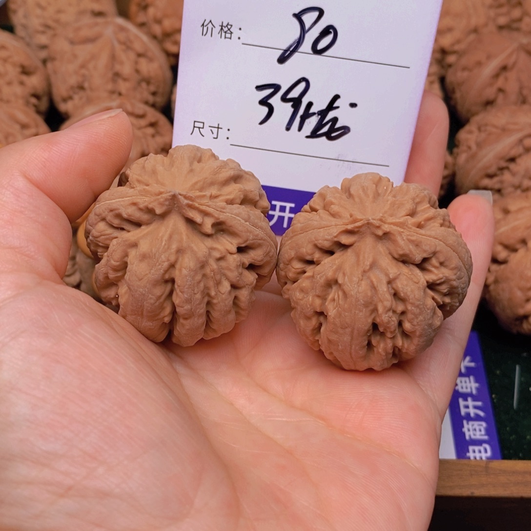 文玩核桃霸王龙核桃