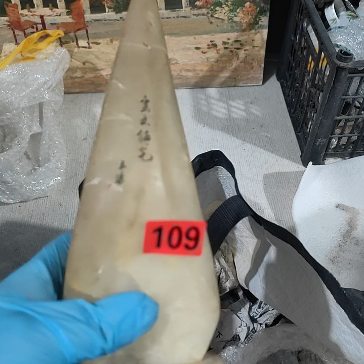 東****杂色豆（科檀/科特迪瓦檀木）