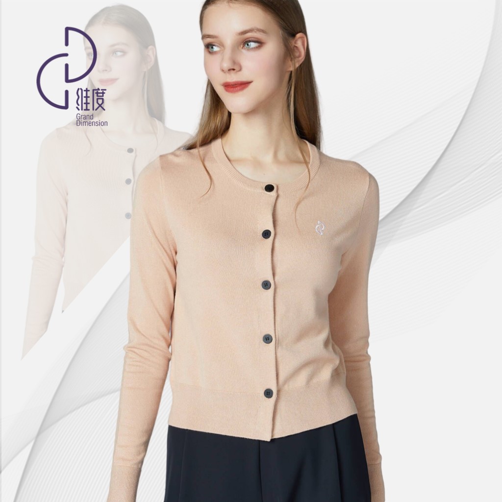 【维度舞服】ZZ09新款女士外套摩登舞蹈服拉丁舞舞衣女式溯源好物