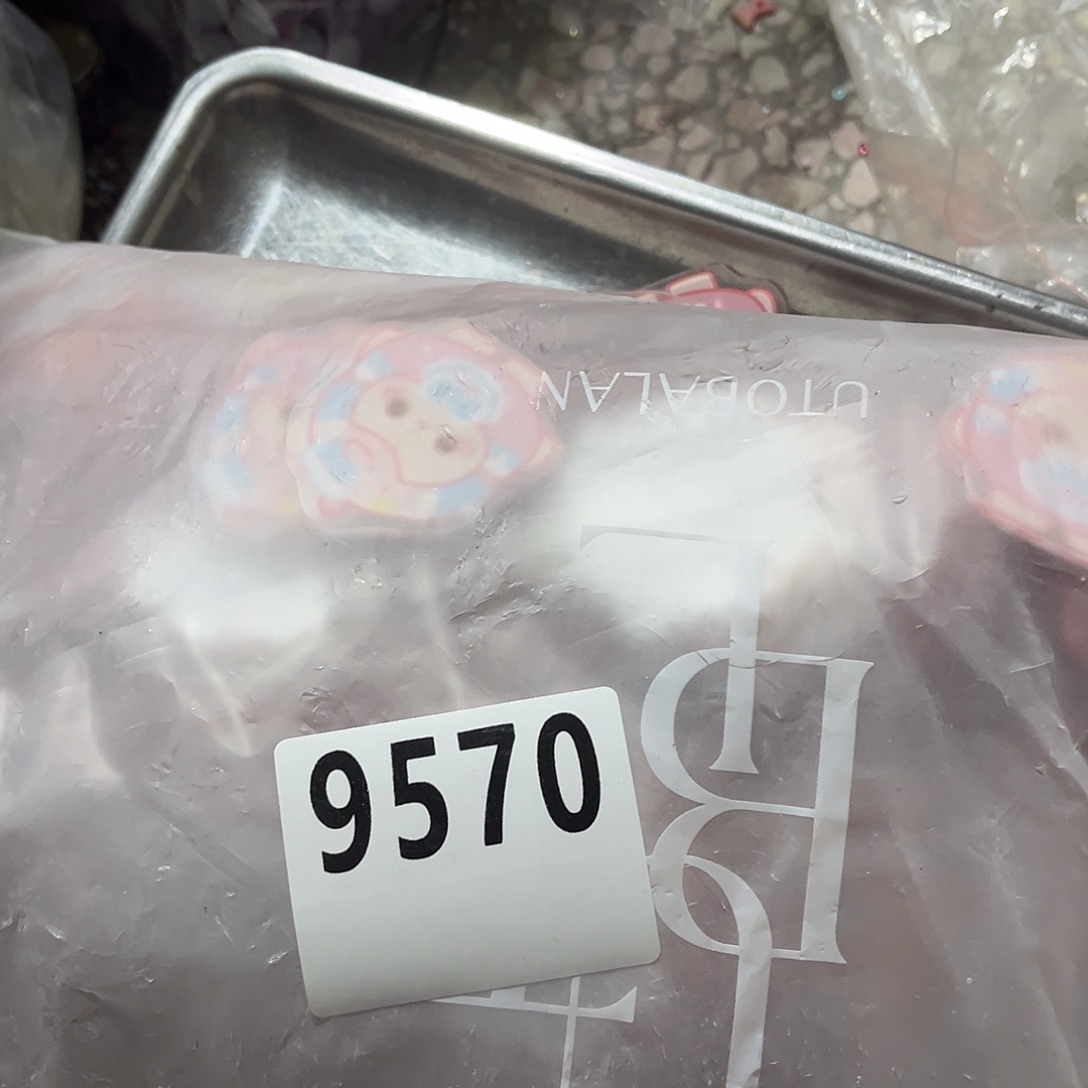 奈***l包装DIY手工饰品辅料