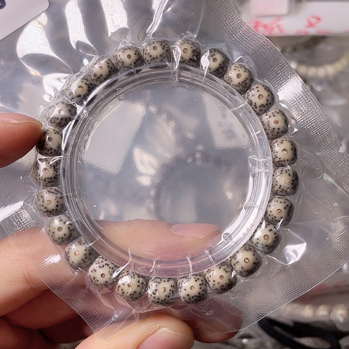 星月菩提手串L708 星月哈哈哈9