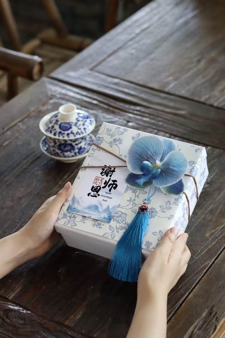 教师节礼物青花系列高端伴手礼成品发货