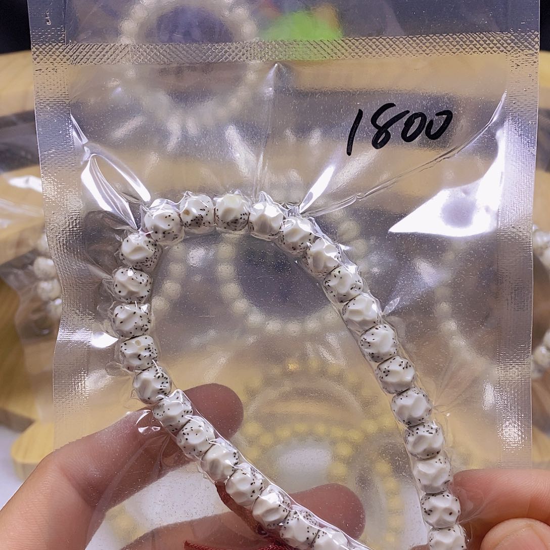 手串星月菩提原白手工无相9×8