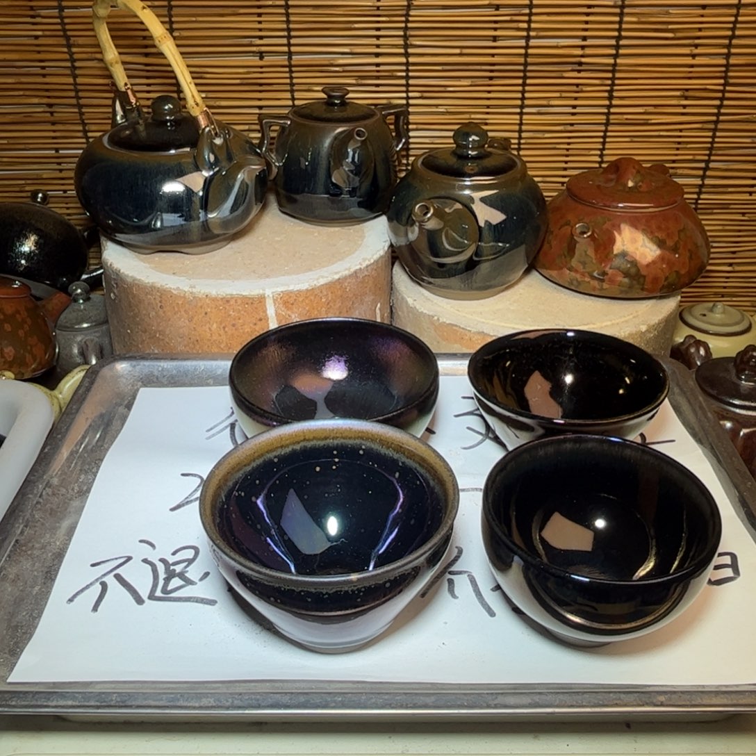 茶盏建窑建盏 微瑕作品