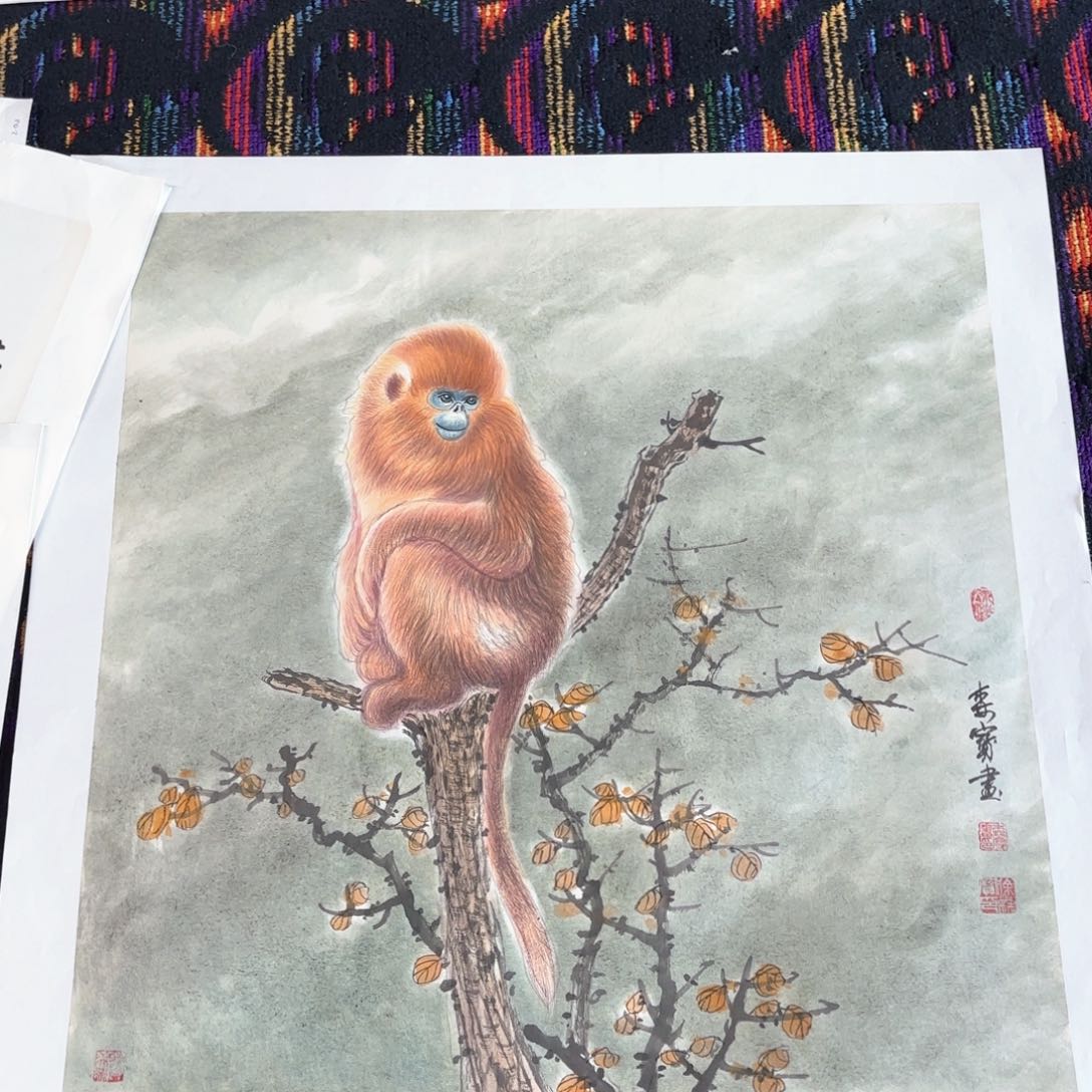 国画福*徐森宝斗方童
