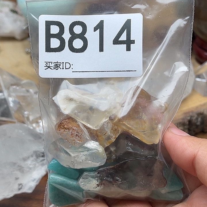 n***h未镶嵌珠宝半成品水晶