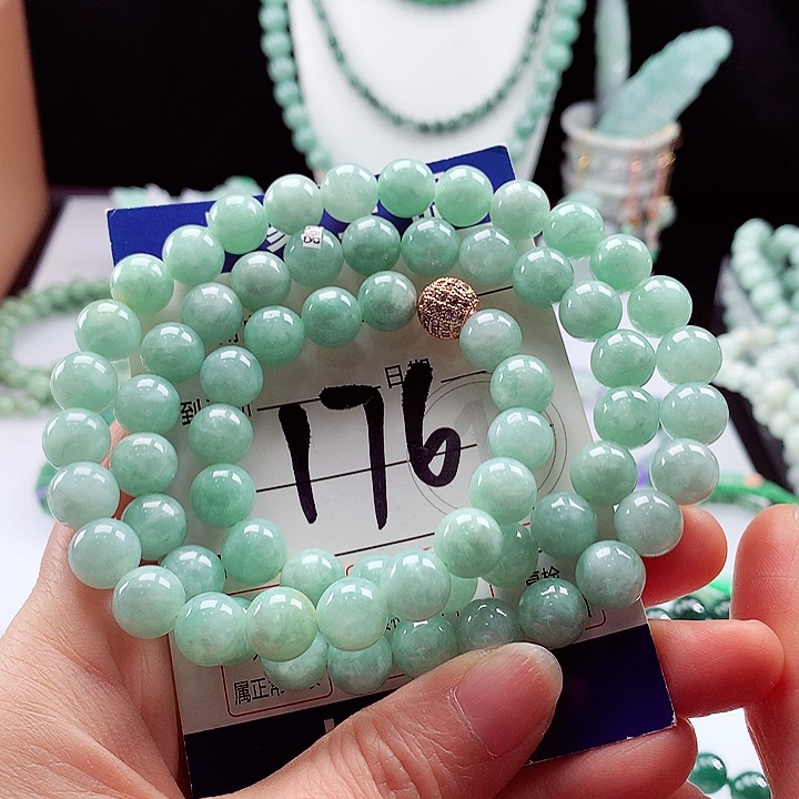 翡翠手链未镶嵌卡9.8