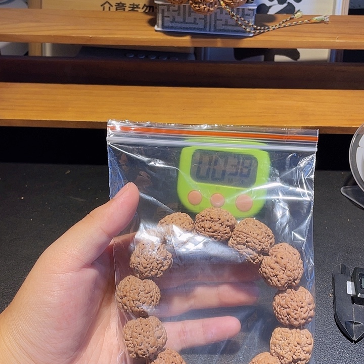 克***室金刚菩提手串我是