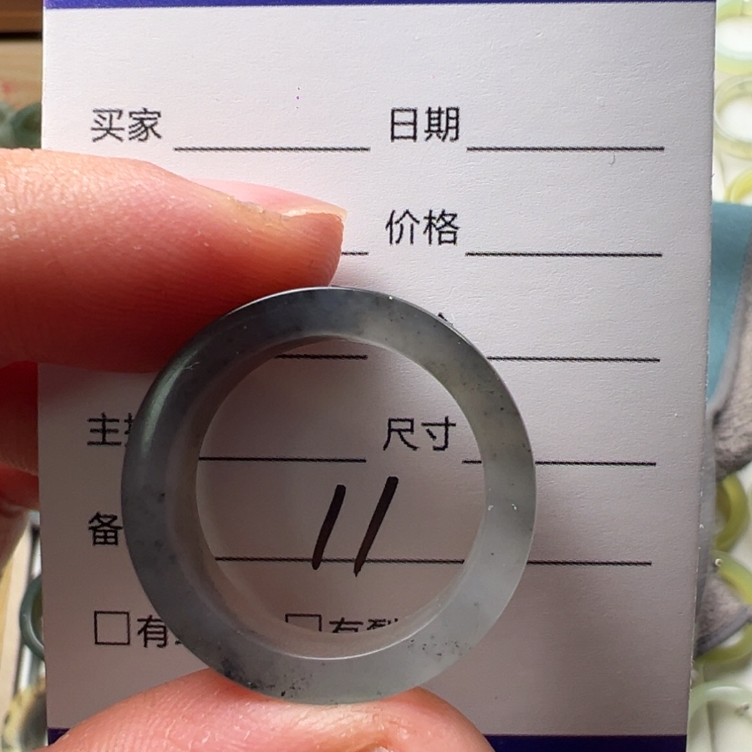 来***呗蛇纹石玉未镶嵌戒指内径21