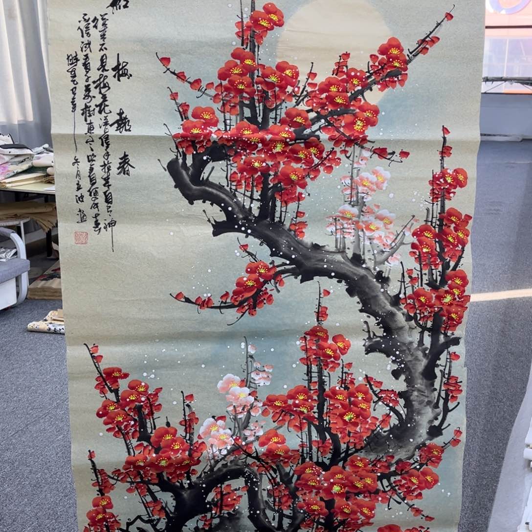 国画国画作品展览