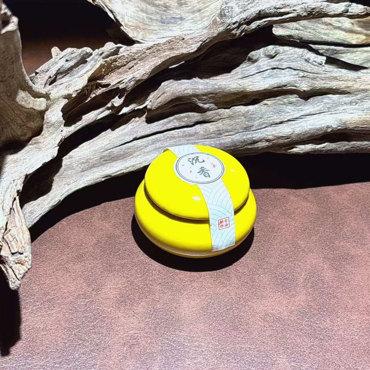 【与帅珠宝】香膏D031035——多样性发其一