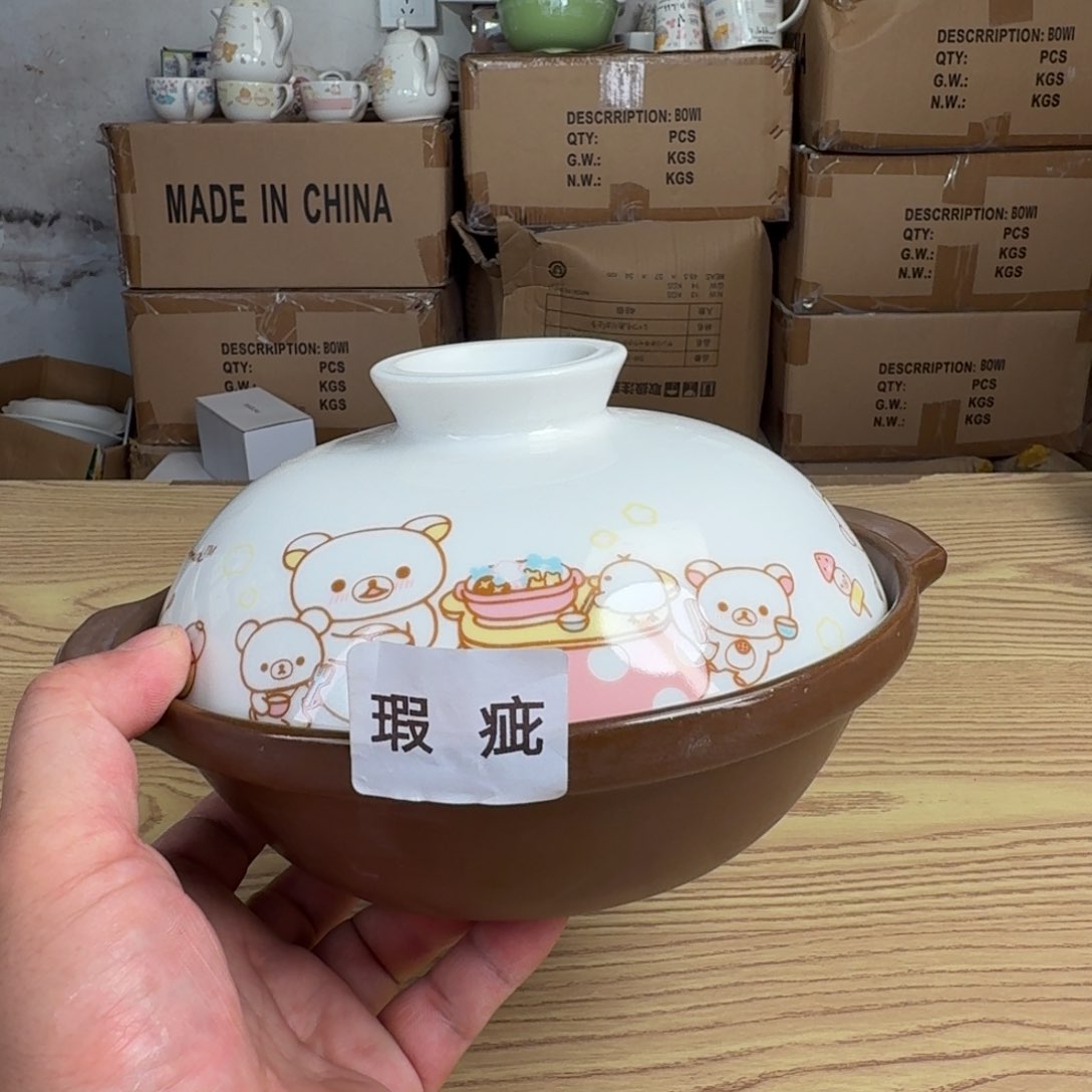 瓷片这个世界都是微瑕