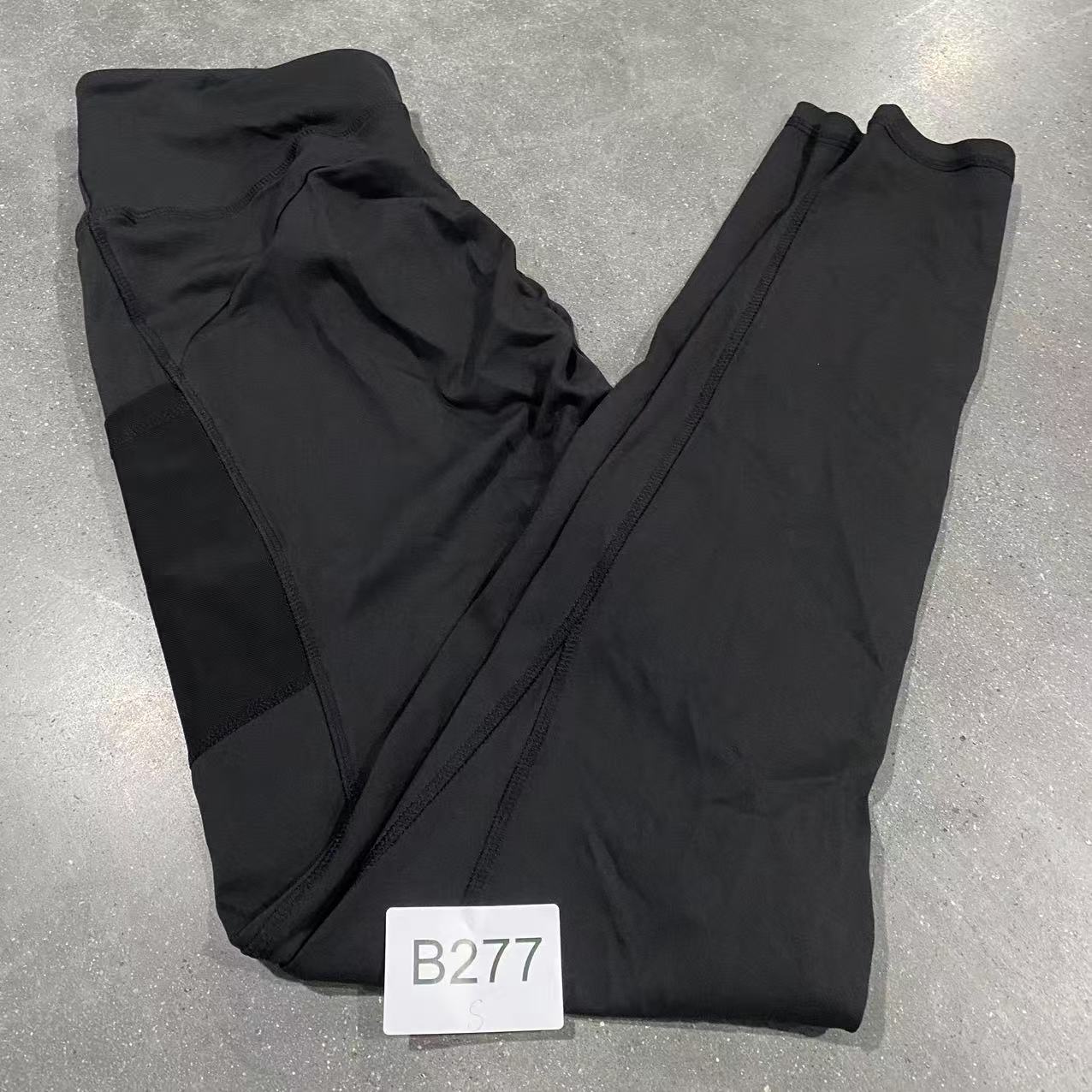 B277高端品牌修身舒适时尚休闲瑜伽服