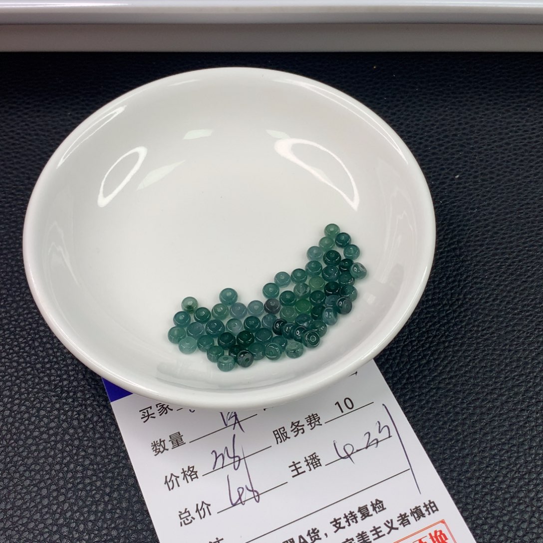 翡翠手链未镶嵌L****g翡翠散珠DIY手串多样性自发