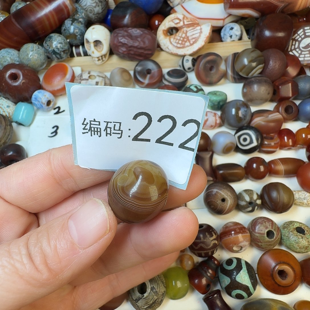 甜***酸玛瑙/玉髓未镶嵌纯天然玛瑙珠子