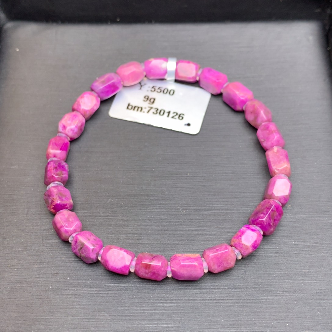 苏纪石（舒俱来）手链未镶嵌