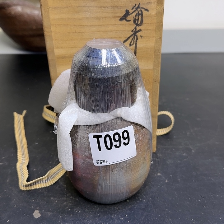 备前烧作品备前烧作品
